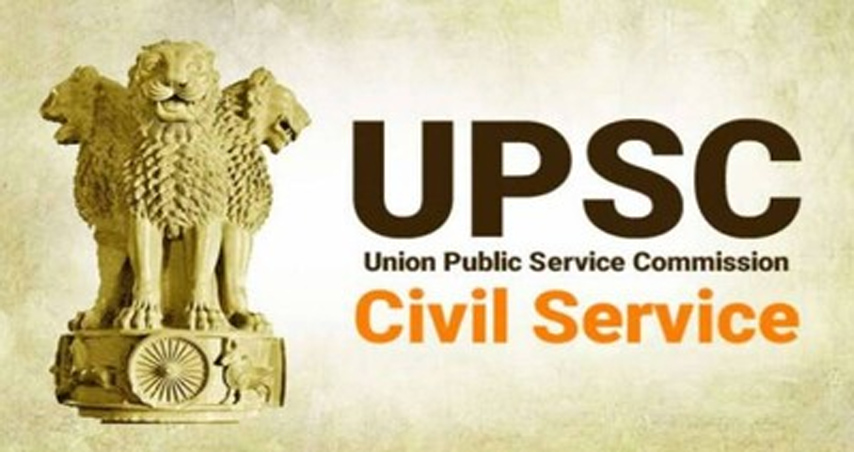 UPSC Civil Services Final Result 2021 out: Shruti Sharma tops UPSC exam, check toppers here